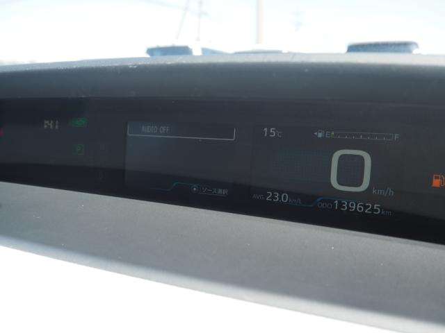 プリウス（新潟県燕市）画像63