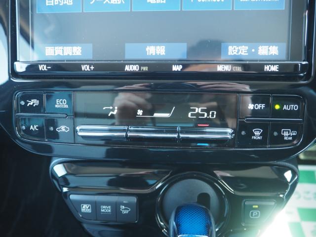 プリウス（新潟県燕市）画像68