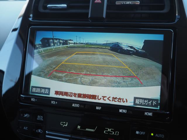 プリウス（新潟県燕市）画像3