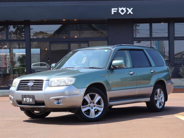 フォレスター（新潟県新潟市中央区）