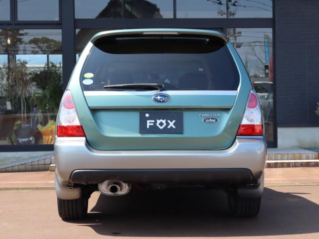 フォレスター（新潟県新潟市中央区）