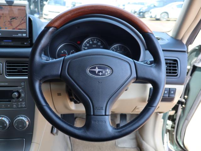 フォレスター（新潟県新潟市中央区）