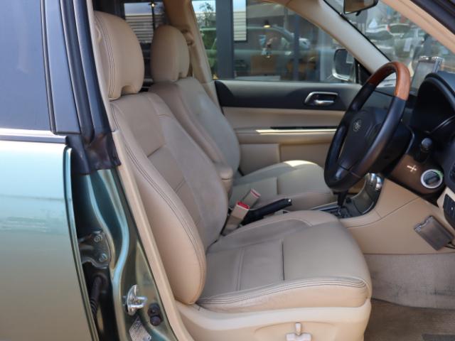 フォレスター（新潟県新潟市中央区）