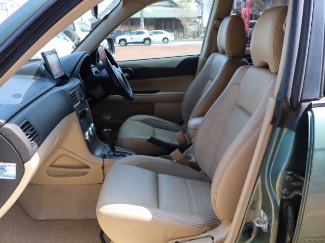 フォレスター（新潟県新潟市中央区）