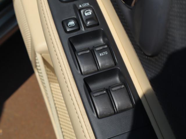 フォレスター（新潟県新潟市中央区）