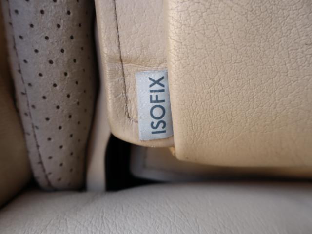 フォレスター（新潟県新潟市中央区）