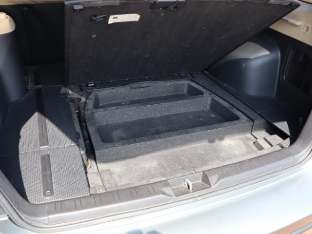 フォレスター（新潟県新潟市中央区）