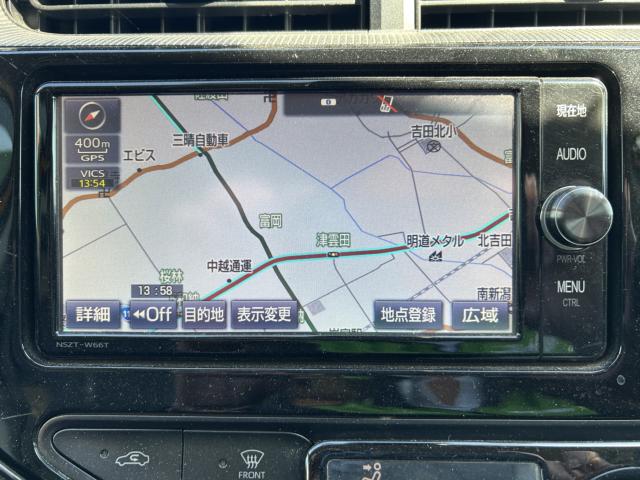 アクア（新潟県新潟市西蒲区）