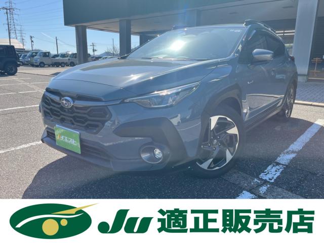 クロストレック（新潟県新潟市西蒲区）