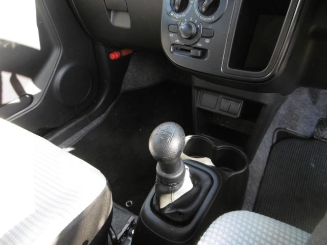 アルト（新潟県五泉市）画像10