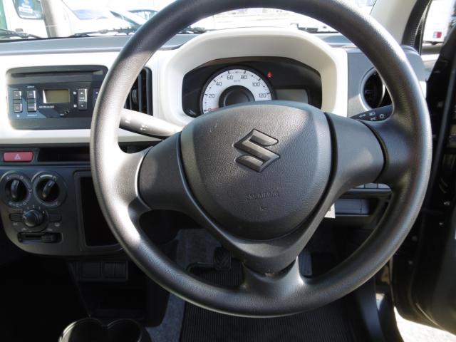 アルト（新潟県五泉市）画像12