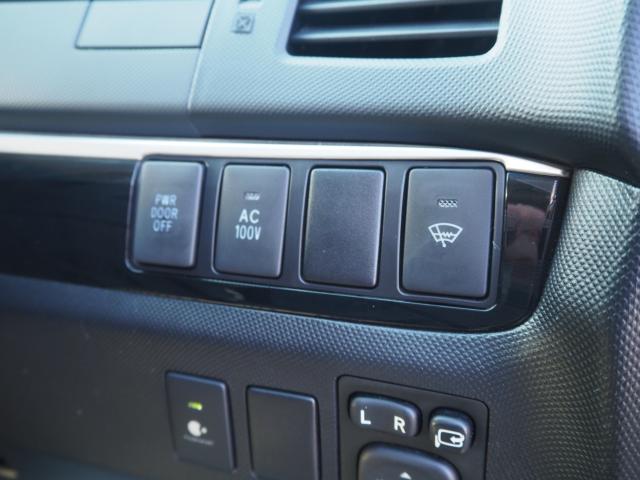 エスティマハイブリッド（新潟県新潟市西区）画像58