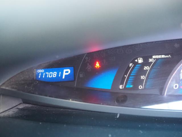 エスティマハイブリッド（新潟県新潟市西区）画像66