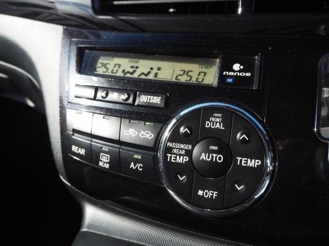 エスティマハイブリッド（新潟県新潟市西区）画像15