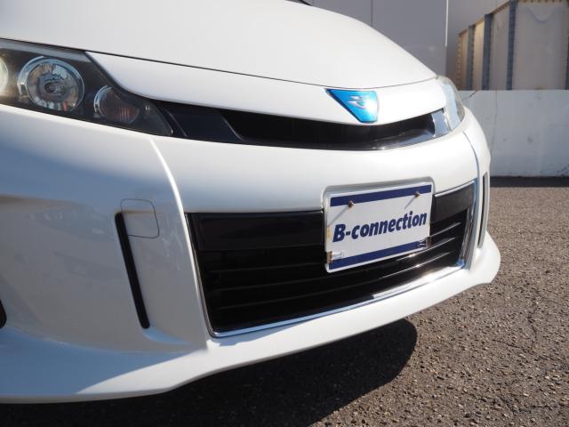 エスティマハイブリッド（新潟県新潟市西区）画像40