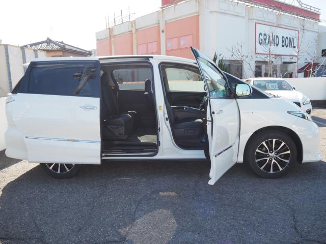 エスティマハイブリッド（新潟県新潟市西区）画像34