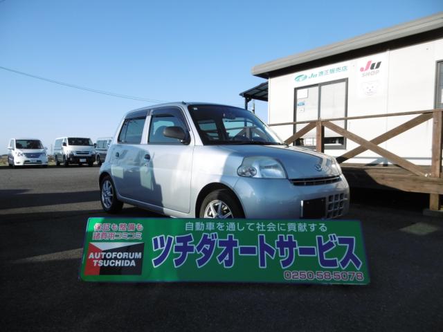 エッセ（新潟県五泉市）