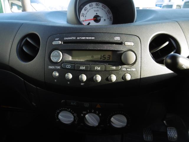 エッセ（新潟県五泉市）