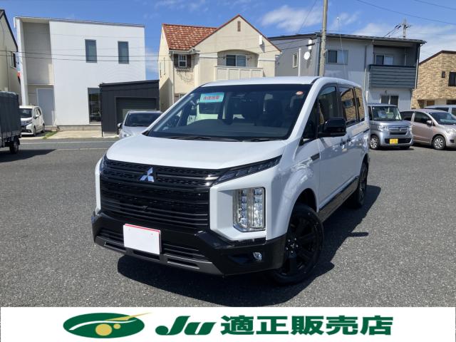 デリカD:5(新潟県新潟市西区)