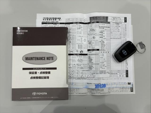 カムリハイブリッド（新潟県新潟市西区）画像19