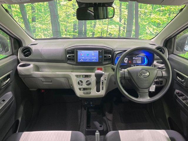 ミライース（新潟県長岡市）画像2