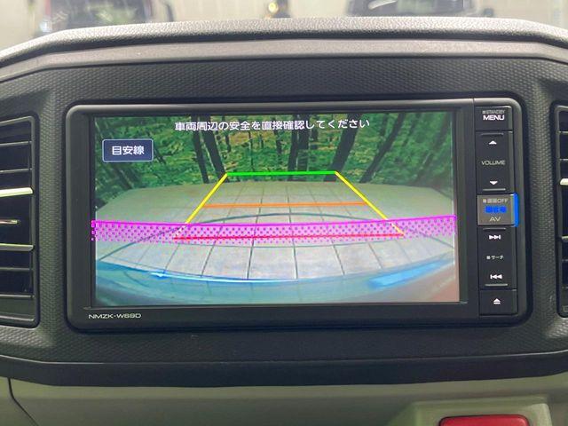 ミライース（新潟県長岡市）画像5