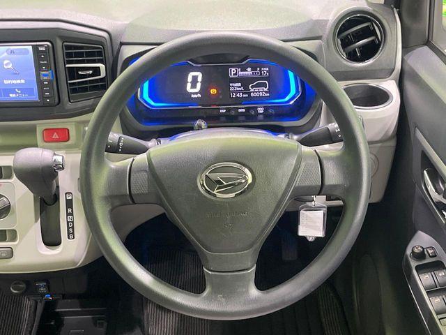 ミライース（新潟県長岡市）画像11