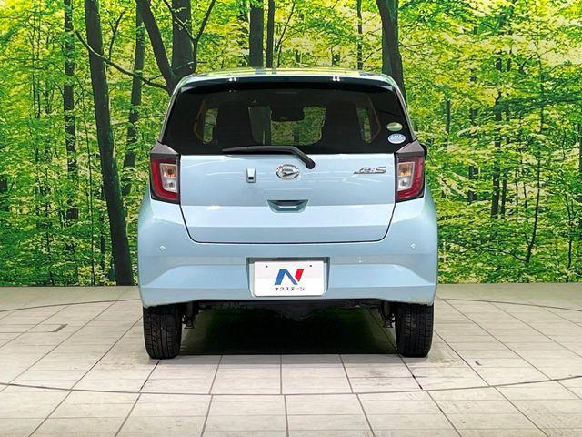 ミライース（新潟県長岡市）画像15