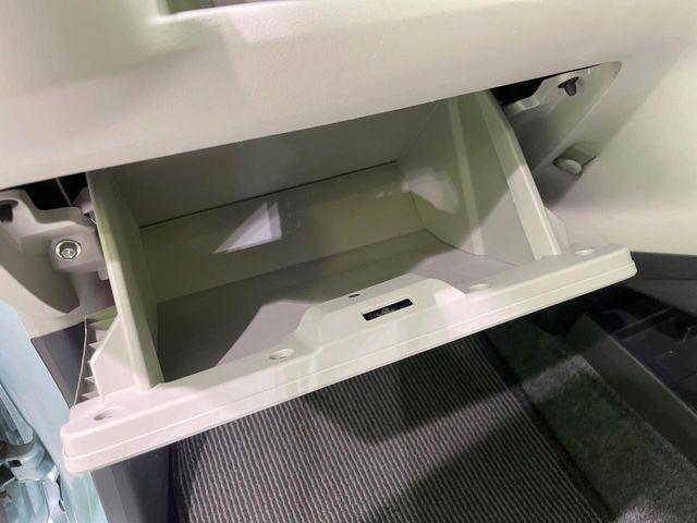 ミライース（新潟県長岡市）画像25