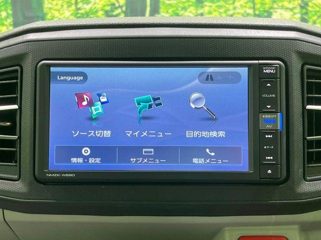 ミライース（新潟県長岡市）画像27