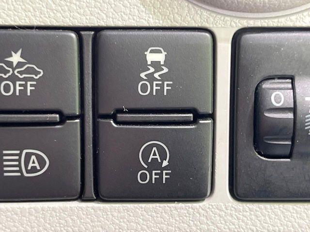 ミライース（新潟県長岡市）画像31