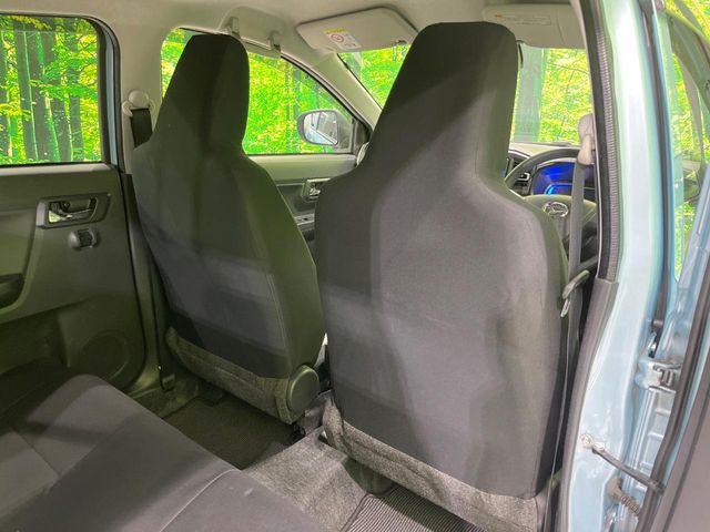 ミライース（新潟県長岡市）画像38