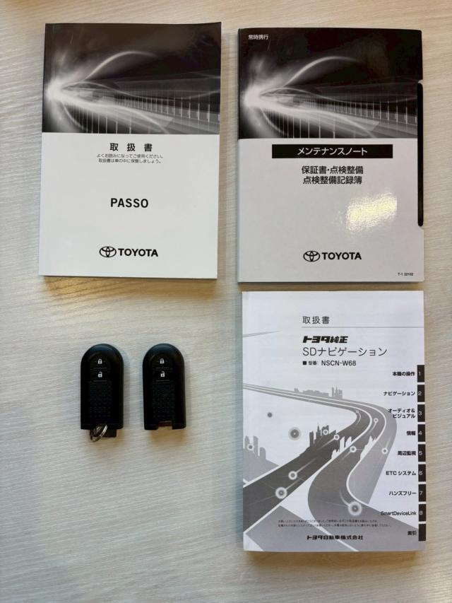 パッソ（新潟県十日町市）画像57