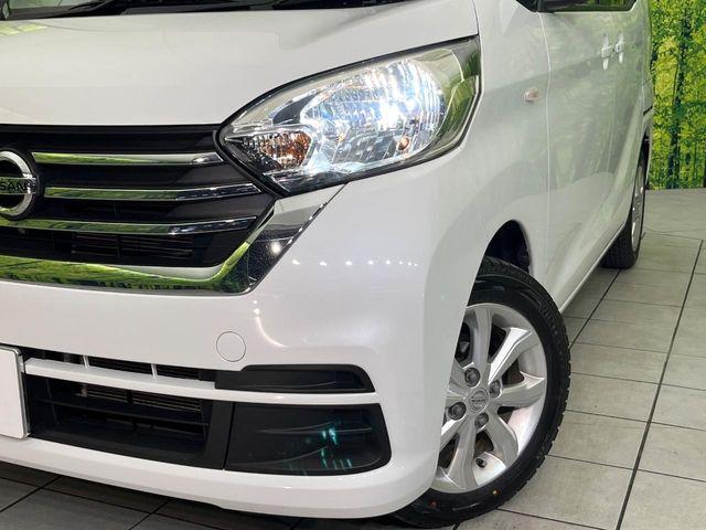 デイズルークス（新潟県新潟市東区）画像12