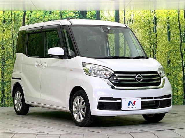 デイズルークス（新潟県新潟市東区）画像16