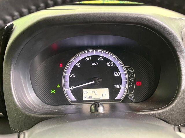 デイズルークス（新潟県新潟市東区）画像21