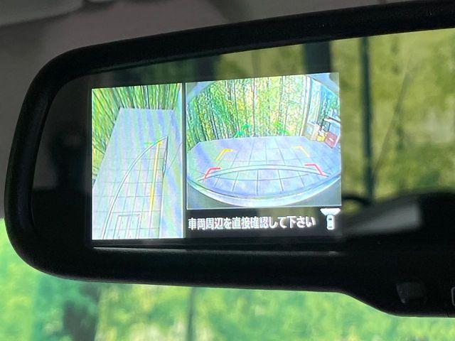 デイズルークス（新潟県新潟市東区）画像30