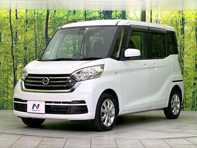 デイズルークス（新潟県新潟市東区）画像47