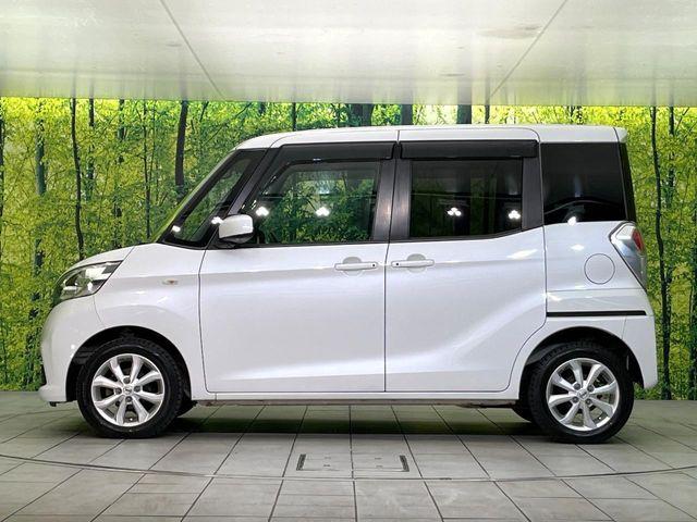 デイズルークス（新潟県新潟市東区）画像49