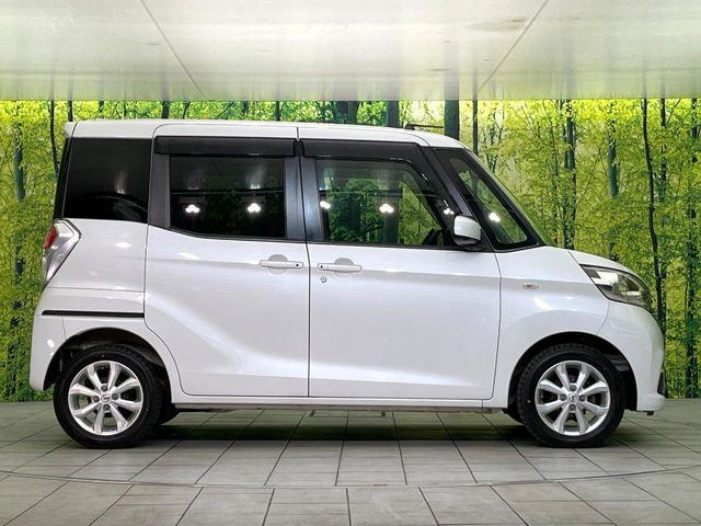 デイズルークス（新潟県新潟市東区）画像50