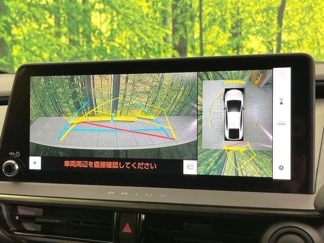 プリウス（新潟県新潟市東区）画像6