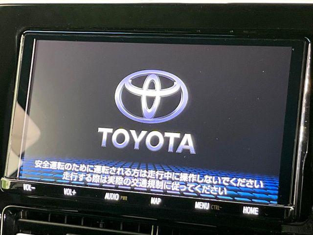 エスティマハイブリッド（新潟県新潟市東区）画像4