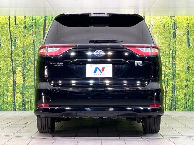 エスティマハイブリッド（新潟県新潟市東区）画像15