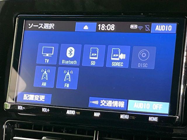 エスティマハイブリッド（新潟県新潟市東区）画像29