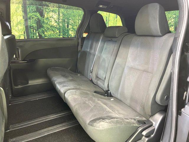 エスティマハイブリッド（新潟県新潟市東区）画像36