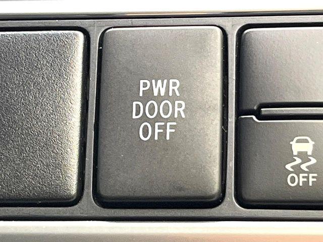 エスティマハイブリッド（新潟県新潟市東区）画像59