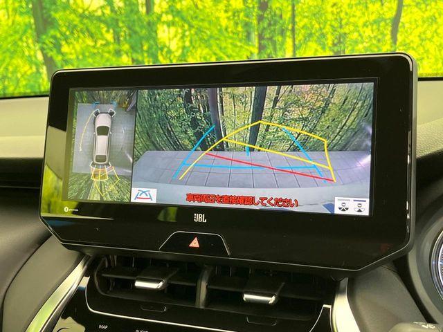 ハリアーハイブリッド（新潟県新潟市東区）画像5