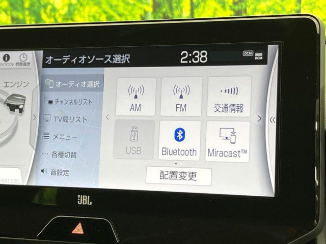 ハリアーハイブリッド（新潟県新潟市東区）画像28
