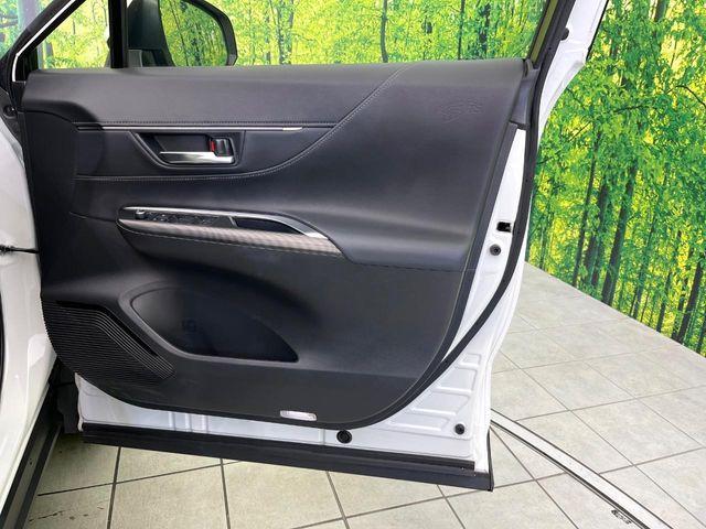 ハリアーハイブリッド（新潟県新潟市東区）画像47