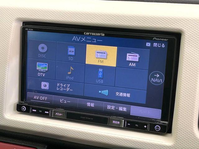 アルト（新潟県新潟市東区）画像25